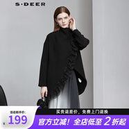 S.DEER圣迪奧女裝抽褶肌理網(wǎng)紗不規則毛呢通勤休閑外套S221Z2203 黑色/91 S 160