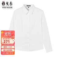 雅戈爾（YOUNGOR）長(cháng)袖襯衫女素色DP免燙襯衫純棉面料舒適抗皺平整易打理 GLDP10171BFF白色 38