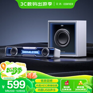 漫步者花再Halo Soundbar Max電腦音響 藍(lán)牙5.4低音炮音箱 電競桌面臺式長條有線音箱 破曉白 高保真家用