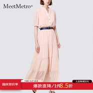 MeetMetro瑪依爾法式仙女連衣裙女2025秋新款高端氣質(zhì)純欲風(fēng)裙子禮服長(cháng)裙 藕粉MG200423 S