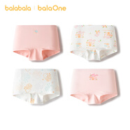 巴拉巴拉童裝兒童內褲平角四角短褲女童防走光寶寶四條裝親膚舒適