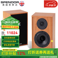 SPENDOR思奔達（Spendor）Classic 4/5英國思奔達發(fā)燒HiFi音響書(shū)架箱無(wú)源音箱家用高保真監聽(tīng)音箱原裝進(jìn)口 Classic 4/5 櫻桃木