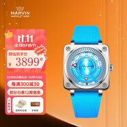 摩紋（Marvin）瑞士手表男女情侶表全自動(dòng)機(jī)械表時(shí)尚腕表禮物送男女朋 天晴藍(lán)M153.13.53.95 42mm