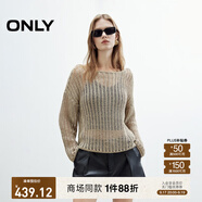 ONLY2025秋季新款松弛落肩長袖寬松鏤空罩衫針織衫女|125324010 E11巖石灰綠色 L