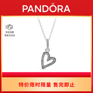 潘多拉（PANDORA）心想事成愛心吊墜項鏈頸飾簡約精致生日禮物送女友