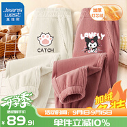真維斯（Jeanswest）女童褲子秋冬款2024新款加絨女大童冬季絨褲兒童燈芯絨長(cháng)褲 米/小貓爪-粉/愛(ài)心洛米 140