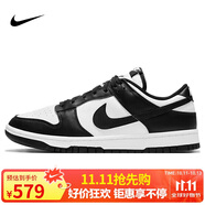 耐克NIKE女復(fù)古休閑板鞋 熊貓DUNK緩震運(yùn)動(dòng)鞋 DD1503-101白黑36