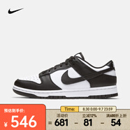 耐克（NIKE） 女子運動鞋  DUNK LOW DD1503-101 38
