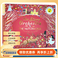 英文原版 尤斯伯恩 Usborne First Book about the Orchestra 發(fā)音書(shū) 第一本管弦樂(lè )隊 胡桃?jiàn)A子 Usborne發(fā)音書(shū)系列 兒童音樂(lè )啟蒙 紙板觸摸書(shū) 親子互動(dòng)學(xué)習 【