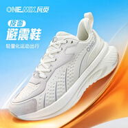 玩覓（ONEMIX）避震系列丨夏秋款輕便避震鞋真皮減震休閑通勤軟底舒適輕便男女鞋