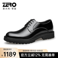 零度男士皮鞋頭層牛皮鞋子系帶寬腳大頭皮鞋潮 黑色A1223602 43