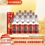 八八坑道 典藏陳高 清香型白酒 53度 600ml*12瓶 整箱裝（原箱）