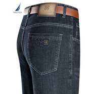 NAUTICA UNDERWEAR諾帝卡秋季新款牛仔褲男士休閑褲中年爸爸商務(wù)直筒長(zhǎng)褲 蘭黑【3065】 29