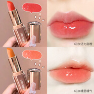 卡希爾魚子醬嬌潤(rùn)溫變口紅保濕保濕滋潤(rùn)淡化唇紋潤(rùn)唇膏變色護(hù)唇不易掉色 602活力甜橙+603橘里橘氣