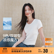 森馬（Semir）短袖t恤女短款緊身夏季圓領(lǐng)正肩上衣V領(lǐng)收腰套頭衫109324100003
