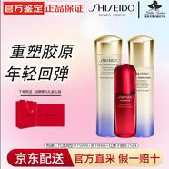 資生堂（Shiseido）官方旗艦正品二代悅薇水乳護膚套裝面霜珀翡緊致亮膚護膚品禮盒 滋潤水乳精華套盒325ml(含禮袋)