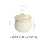 茶碗蒸瀨戶燒 蒸蛋碗小湯碗zakka 和風(fēng)燉盅蛋羹隔水 白色紅點(diǎn)茶碗蒸