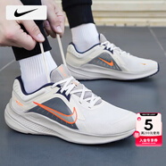 耐克（NIKE）男鞋跑步鞋 25秋季新款運動鞋耐磨登山休閑鞋子男網(wǎng)面透氣慢跑鞋 103-幻影灰白/曬圖退10【元】 41 （內(nèi)長260mm）