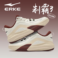 鴻星爾克（ERKE）制霸3.0男鞋潮流板鞋防滑耐磨休閑籃球鞋秋冬新款皮面增高運(yùn)動(dòng)鞋 微晶白/暖亞麻 39 品牌直營(yíng)
