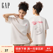 Gap女裝2025春季新款純棉logo印花短袖T恤寬松休閑上衣727407 米色 XS (155/76A) 亞洲尺碼