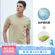 吉普（JEEP）吉普夏季短袖男仙護(hù)盾T恤透氣柔軟上衣百搭日常登山衣服 卡其色 XXL