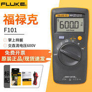福祿克（FLUKE）掌上型數(shù)字高精度萬用表F101/F106/F107 多用表自動量程儀器儀表 F101 【基礎(chǔ)款電壓】
