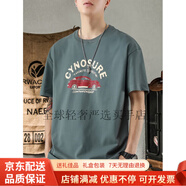 GUYN美式重磅純棉短袖t恤男夏季寬松半袖男士潮流印花圓領(lǐng)休閑體恤衫 綠色 綠色 4XL 200-220斤