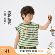 茵曼（INMAN）男童無(wú)袖條紋t恤小背心2025夏季兒童中大童圓領(lǐng)休閑半袖上衣 綠條紋 140