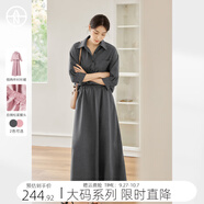 對白【AN大碼系列】設計感假兩件襯衫連衣裙夏季胖mm休閑顯瘦中長(cháng)裙子 黑灰色 XL 建議體重135-145