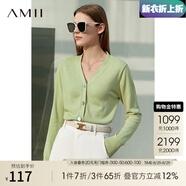 AMII七夕禮物極簡(jiǎn)洋氣V領(lǐng)針織開(kāi)衫秋季新款全棉長(cháng)袖上衣女短裝毛衣針 抹茶綠 XS 150/76A