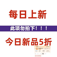 杭州高端真絲襯衫女士時(shí)尚套裝夏季新款桑蠶絲短袖短褲兩件套 【高貴重磅半袖改良女式衣服短袖超好看淑女顯瘦T恤媽 S 【95斤以下】