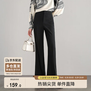 尚都比拉春秋新款休閑褲女通勤高腰顯瘦微喇叭褲氣質百搭長褲 黑色 L