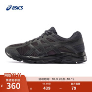亞瑟士ASICS男鞋網(wǎng)面跑鞋緩震透氣運動鞋入門跑步鞋GEL-CONTEND 黑色/黑色 42.5