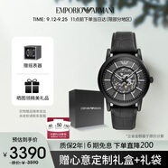 安普里奧·阿瑪尼（Emporio Armani）手表男士黑武士系列 潮酷皮帶鏤空機(jī)械表生日禮物送男友AR60008