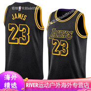 耐克（NIKE）【精心定制】美版正版湖人隊(duì)東契奇77號(hào)球衣詹姆斯23號(hào)科比籃球服 詹姆斯黑蛇紋球衣 S 【160-170cm，45b