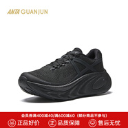 安踏（ANTA）乘風(fēng)2丨越野跑鞋男女同款冠軍戶外厚底緩震透氣鞋子112525523A 【男款】基礎(chǔ)黑-3 39