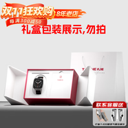 杜能【2025醫護推薦】動(dòng)態(tài)血糖血壓手表尿酸血脂一體機適用智能健康監測心率肝脾肺腎腦梗手腕環(huán) 標準版-血糖尿酸血脂