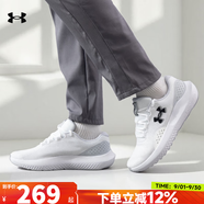 安德瑪（Under Armour）官方男鞋 2025秋季新款運(yùn)動(dòng)鞋訓(xùn)練健身低幫休閑鞋子男輕便跑步鞋 3027000-100/靈活緩震/拍大一碼 43 /275mm