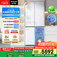 松下（Panasonic）【國家補(bǔ)貼20%】大海豚458升家用雙開門冰箱十字門超薄嵌入對開四門風(fēng)冷無霜一級能效NR-ED46CPA-W