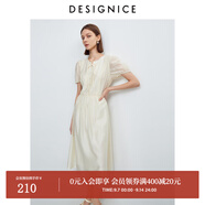 迪賽尼斯2024年夏季新款高級(jí)感氣質(zhì)清冷新中式長(zhǎng)裙短袖天絲連衣裙 杏色 M