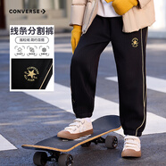 Converse匡威童裝男童長褲2025冬季新款中大童束腳休閑褲運動衛(wèi)褲百搭時尚 正黑色 120 /56 【建議身高110-116cm】