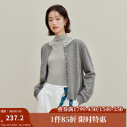 茵曼2025秋冬女裝新款MIU系刺繡針織開(kāi)衫簡(jiǎn)約毛衣外套 灰色--W18538063 M