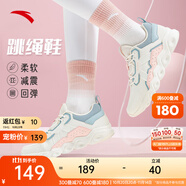 安踏運(yùn)動(dòng)鞋女鞋秋冬新款防水皮面跑步鞋休閑鞋百搭輕便軟底減震小白鞋 【皮面防潑水】白/櫻花粉 39 (245mm)
