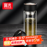 富光男女士雙層玻璃杯 支持團購經(jīng)典簡約304茶隔水杯子便攜創(chuàng)意泡茶杯