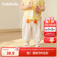 巴拉巴拉褲子?jì)雰合募颈】铋L(zhǎng)褲男女童運(yùn)動(dòng)褲2025簡(jiǎn)約可愛(ài)時(shí)髦209225108201