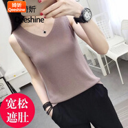婍妡吊帶打底背心女細帶吊帶背心女吊帶背心女外穿坎肩冰絲針織搭打底衫v領(lǐng)無(wú)袖上衣女夏 主圖款 S 85-95斤