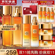 歐萊雅（L'OREAL）套裝抗皺金致臻顏保濕補(bǔ)水緊致化妝品護(hù)膚品禮盒520禮物送女友 花蜜奢養(yǎng)6件套禮盒（店長推薦）
