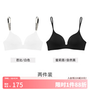 好奇蜜斯【2件組合】無(wú)痕內(nèi)衣薄款女小胸聚攏隱形文胸性感上托胸罩 14芭比白色+蜜莉恩自然黑 85B