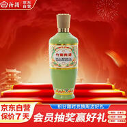 竹葉青酒 榮耀綠 清香型露酒 53度375ml 單瓶裝 送禮宴請(qǐng)