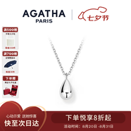 AGATHA 法式水滴項鏈女【七夕情人節(jié)禮物】生日送女朋友閨蜜高級感吊墜 銀色水滴項鏈